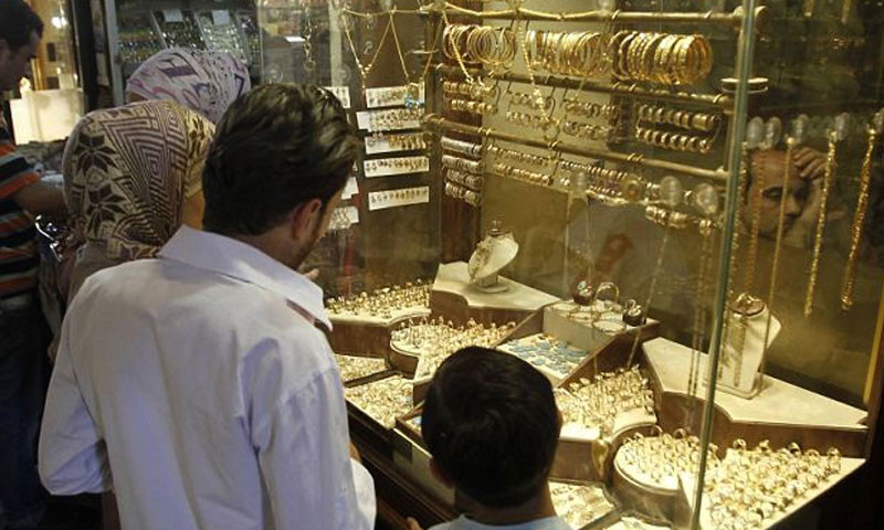 تراجع في سعر غرام الذهب في الس...