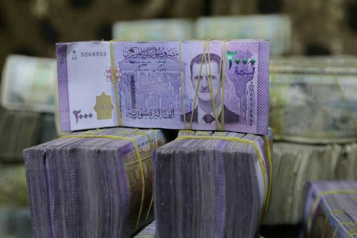 تراجع سعر صرف الليرة أمام الدو...