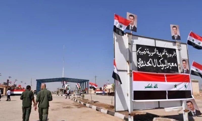 انخفاض تصدير الحمضيات من سوريا...