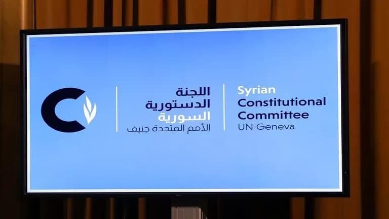 بدء الجولة الرابعة من مفاوضات...