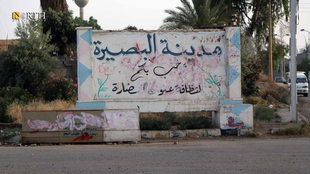وفاة سيدة وطفلها "حرقاً" بانفج...