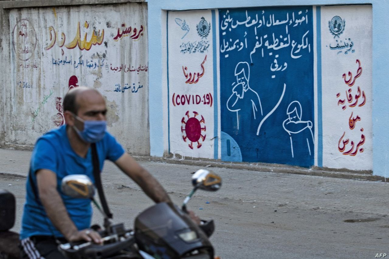 تسجيل 47 إصابة بكورو.نا شمال غ...