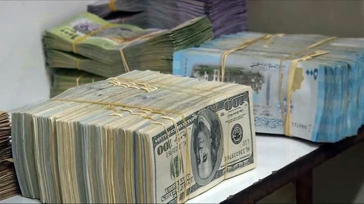 انهيار حاد بسعر صرف الليرة الس...