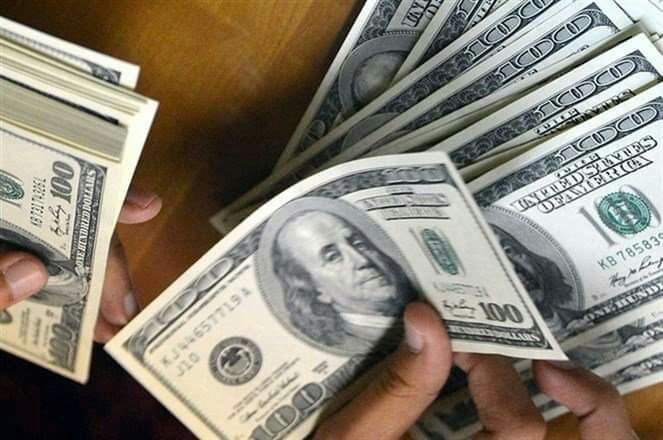 لليوم الثاني.. انهيار بسعر صرف...