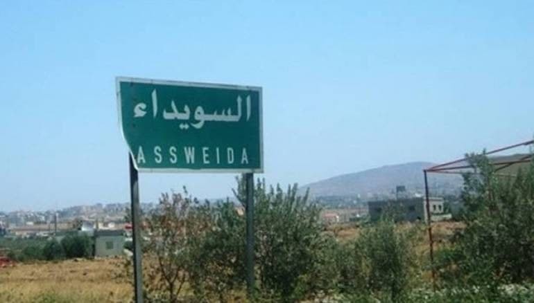 الكشف عن عدد المخطوفين والمعتق...