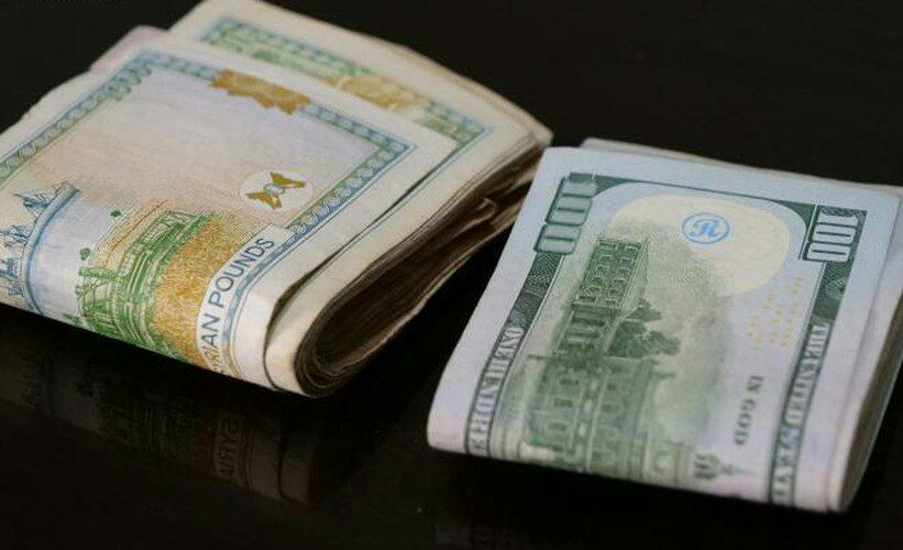 سعر صرف الليرة السورية أمام ال...