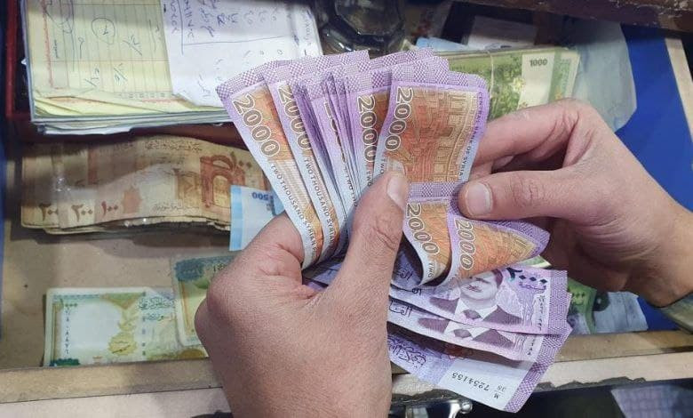 الليرة السورية تتراجع أمام الد...