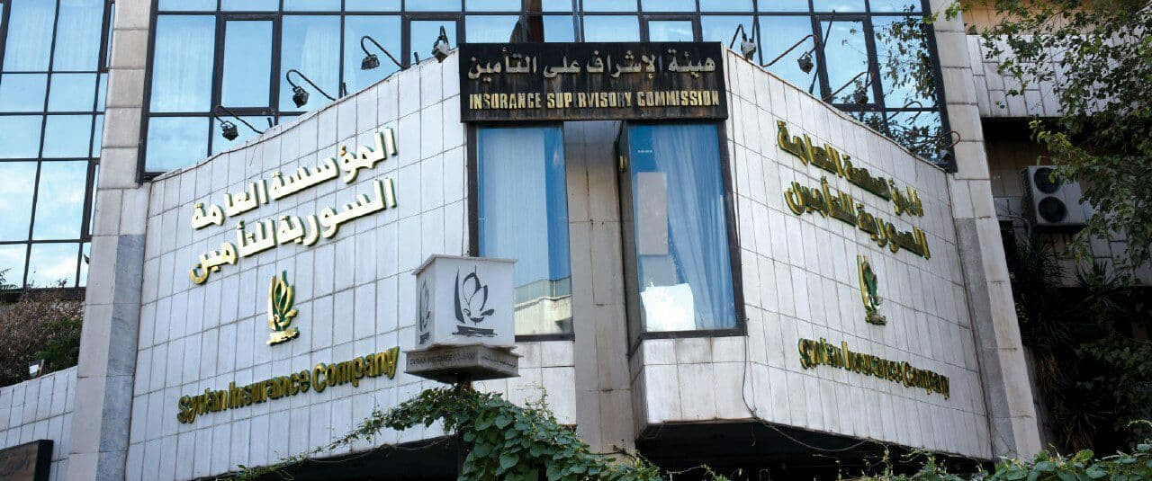 سوريا.. "وزارة المالية" ترفع ق...