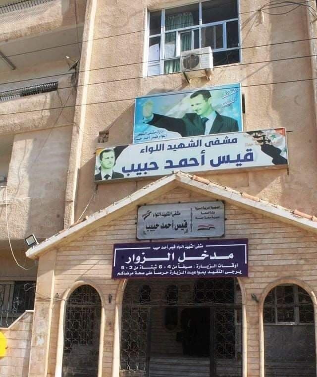 حماة.. إصابة 16 راكبا بحادث "س...