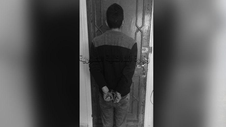 عن طريق "المزح".. شاب يقتل صدي...