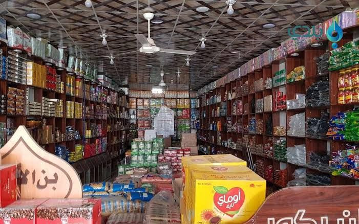 ارتفاع أسعار الأطعمة المعتمدة...