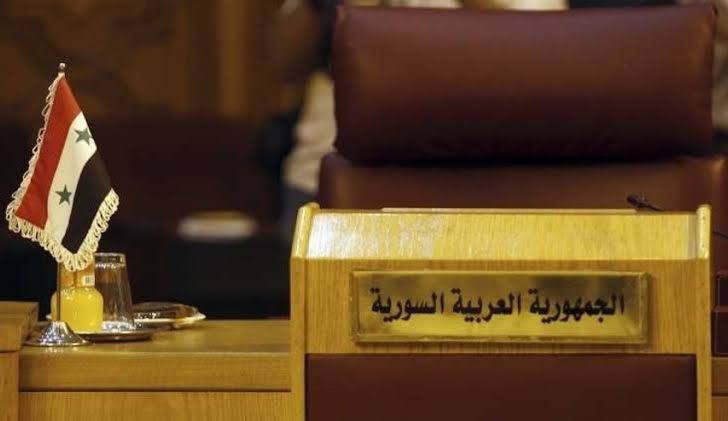 الإعلان عن موعد عقد "القمة الع...
