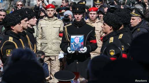 روسيا تشيع جنرالا خدم في سوريا...