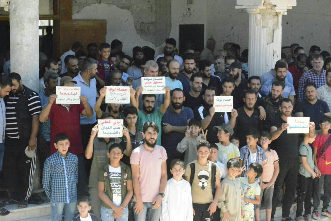 مقتل شاب بانفجار بالحسكة ووقفة...