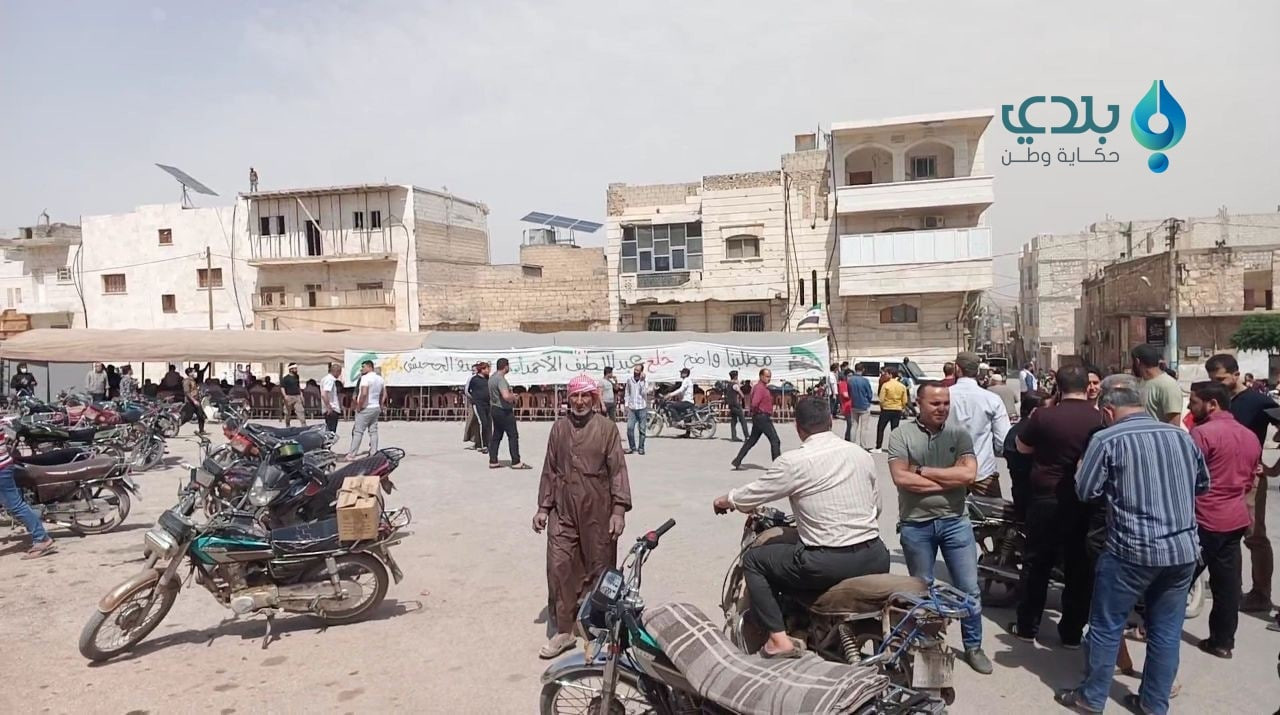 فض اعتصام "الباب" في حلب