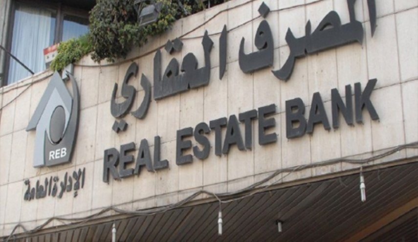 مفاوضات بين "العقاري" ورجل أعم...