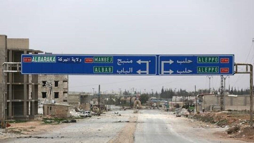 وزارة الدفاع التركية تصف منطقت...
