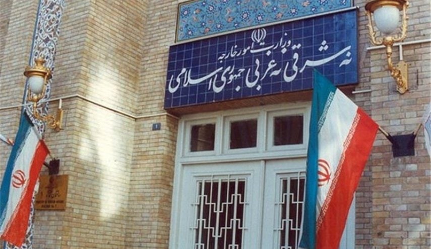 "الخارجية الإيرانية" تنفي استه...