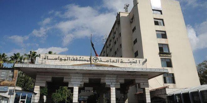 أطباء لا يستطيعون النوم في مشف...