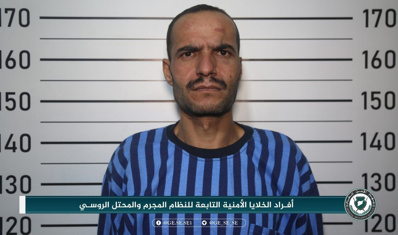 بالصور.. "جهاز الأمن العام" في...