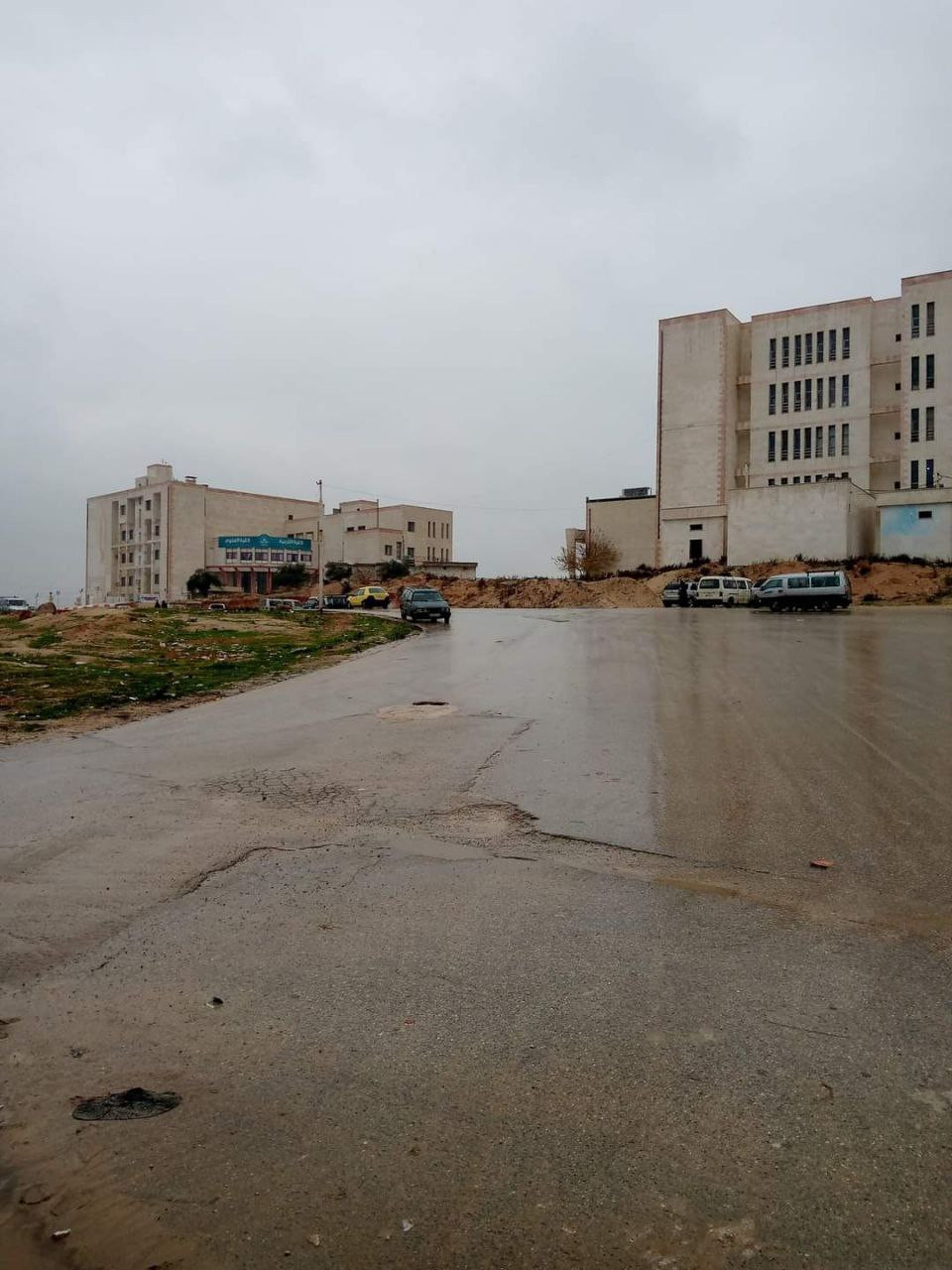 بين الصحو والغائم.. إليك حالة...