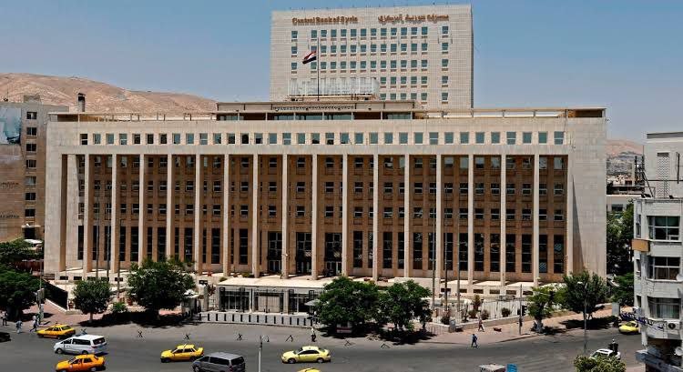 "المصرف المركزي" يوجه المصارف...