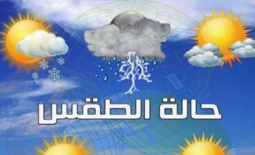 أجواء مستقرة.. تعرف إلى حالة ا...