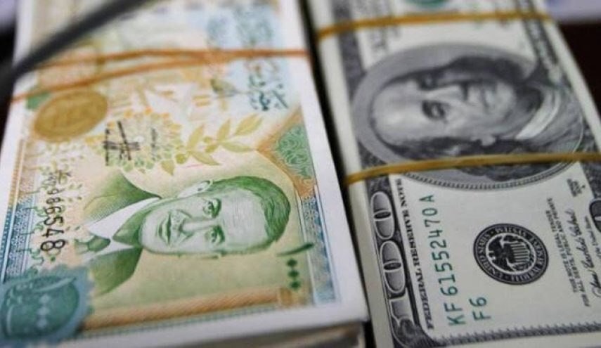 "المركزي" يجدد خفض سعر الصرف 5...