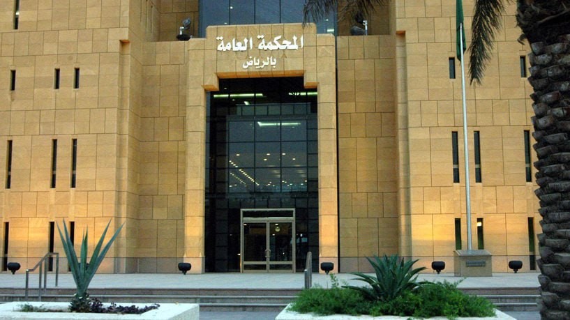 سورية ترث 21 مليون دولار أمريك...