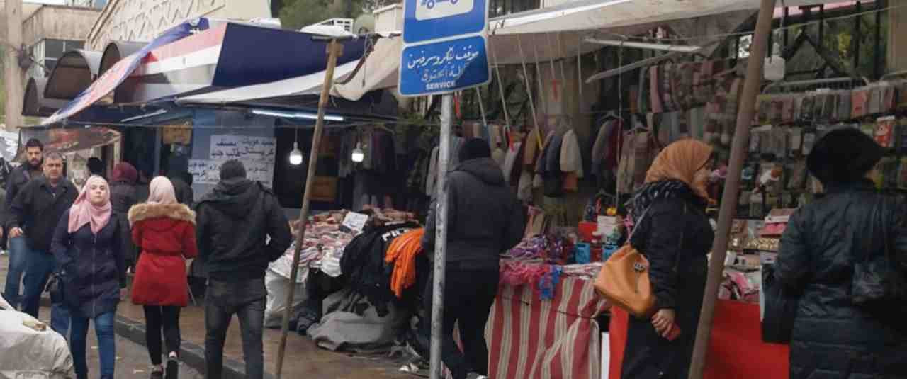 حملة واسعة لإزالة "البسطات" في...