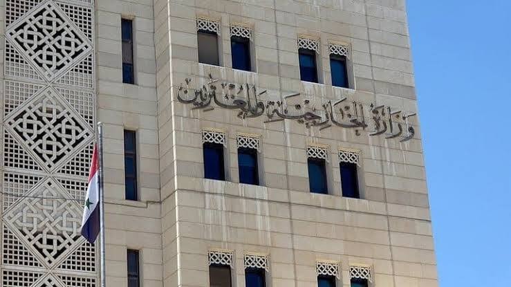 النظام يعلق على دعوة فرنسا لمح...