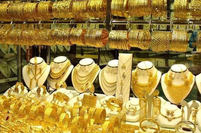 متخطيا عتبة جديدة.. المعدن الأ...