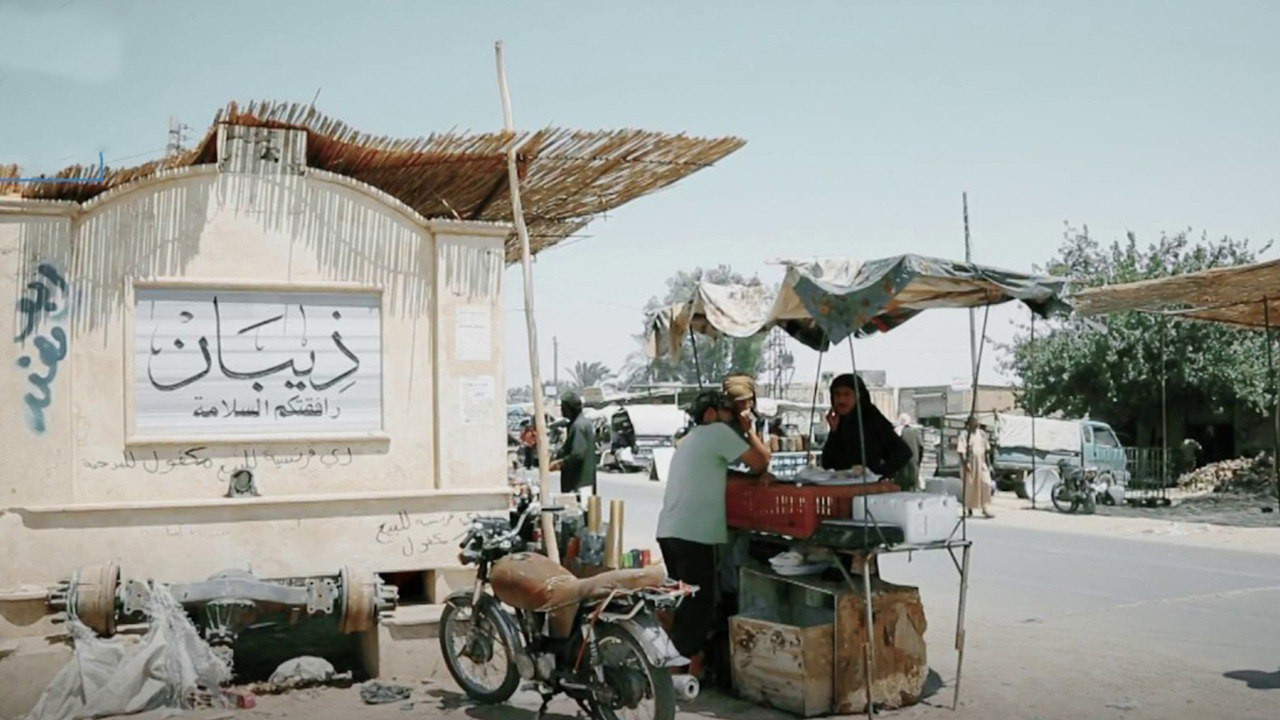 التحالف الدولي يدخل ذيبان بدير...