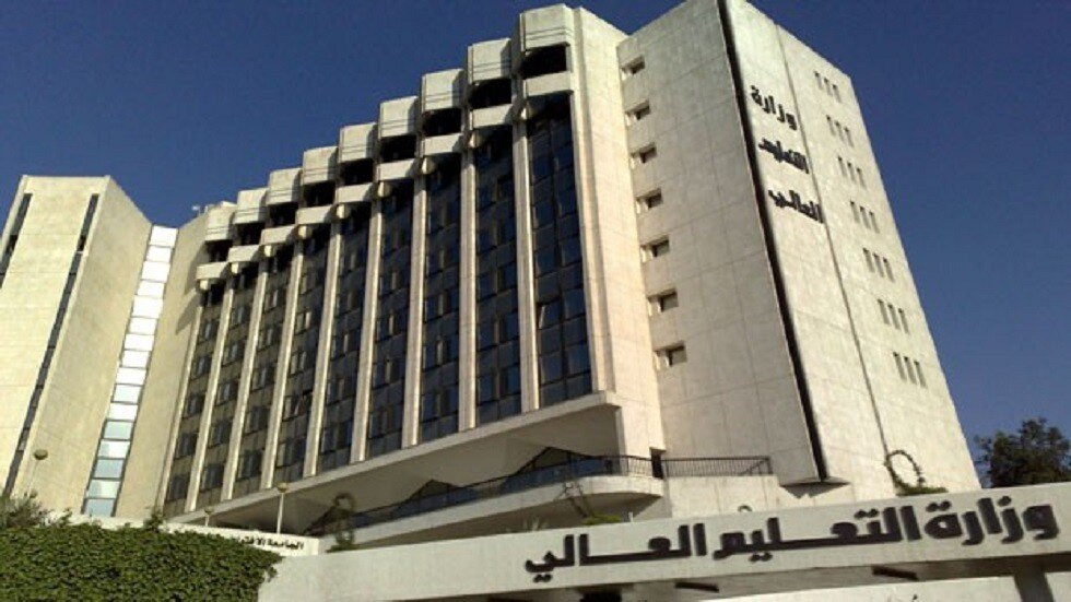 التعليم العالي تبرر رفع رسوم ا...