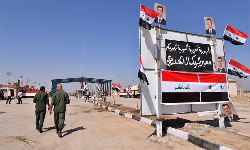 مصادر تكشف هوية المشرف والمدير...