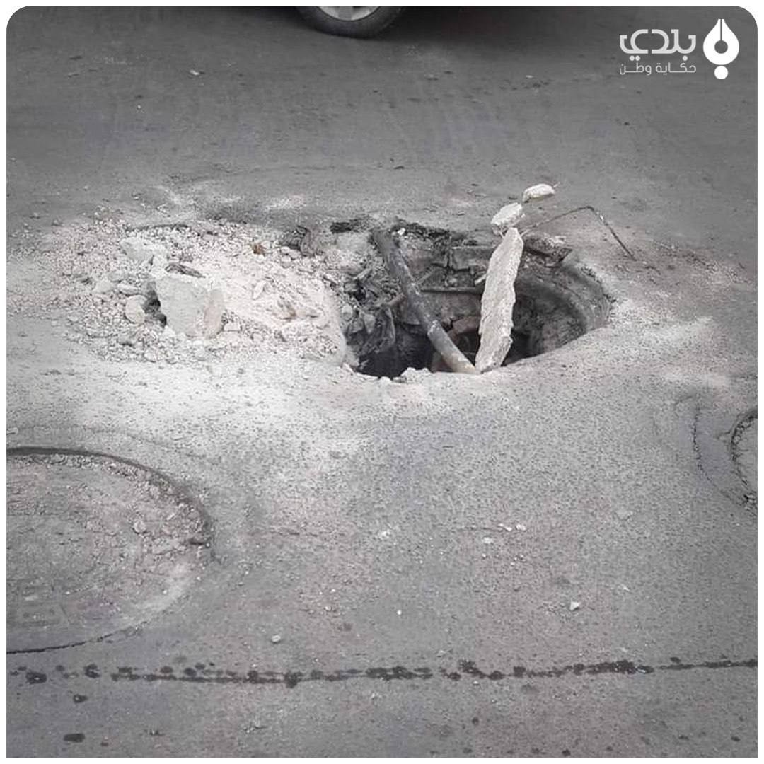 استمرار سيناريو سرقة أغطية الر...