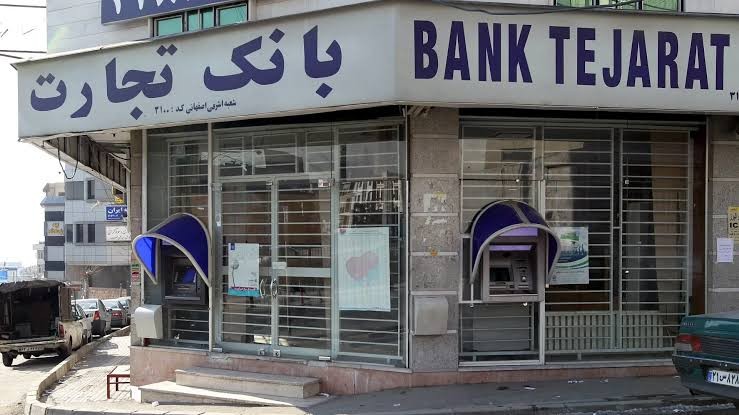 برأس مال 50 مليار ليرة.. إيران...