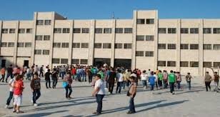 مدراء في البوكمال يحرمون طلاب...