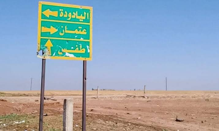 درعا.. النظام يسحب قواته من ال...