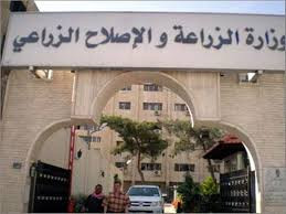 وزير الزراعة التابع للنظام يتو...