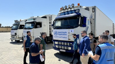 بعثة أوربية تتفقد دخول المساعد...