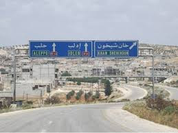 حلب ..كشف ملابسات جـ.ريمة قـ.ت...