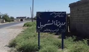 حملة مداهمات في مناطق قرب بلدة...