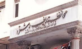 نائب محافظ ريف دمشق يهدد بإيقا...