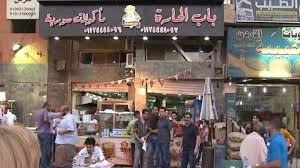 إعادة فتح ملفات اللجوء في مصر:...