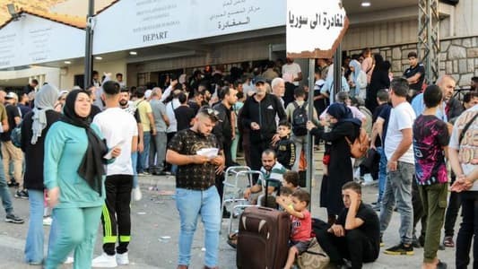 النظام يعلن عن وصول أكثر من 30...