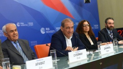 تنسجم مع طروحات النظام.. "منصة...