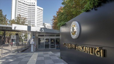 تصريح تركي بشأن عملية "ردع الع...