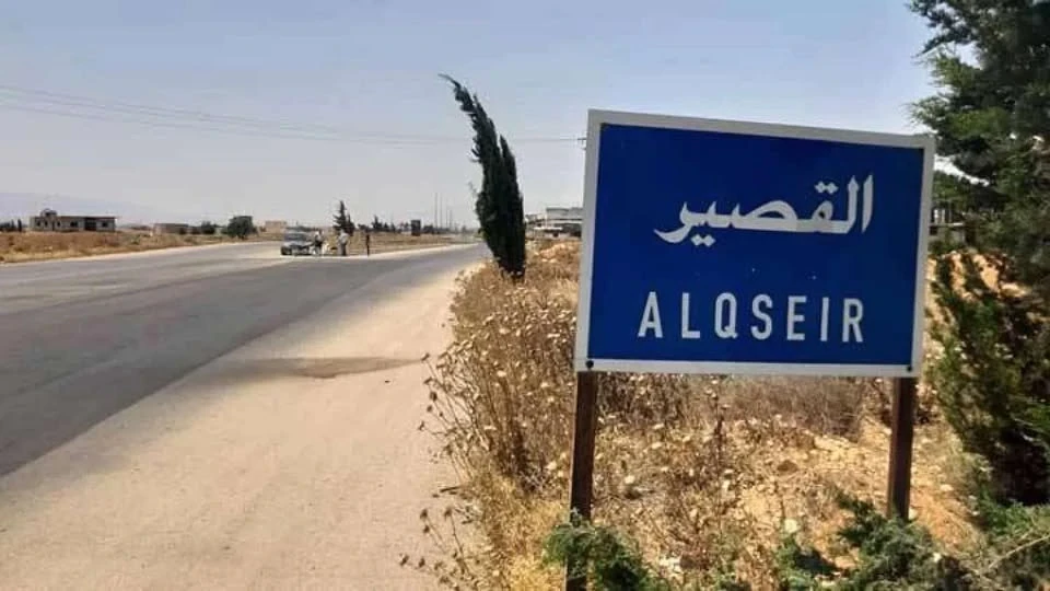 قتلى في اشتباكات عنيفة قرب الح...