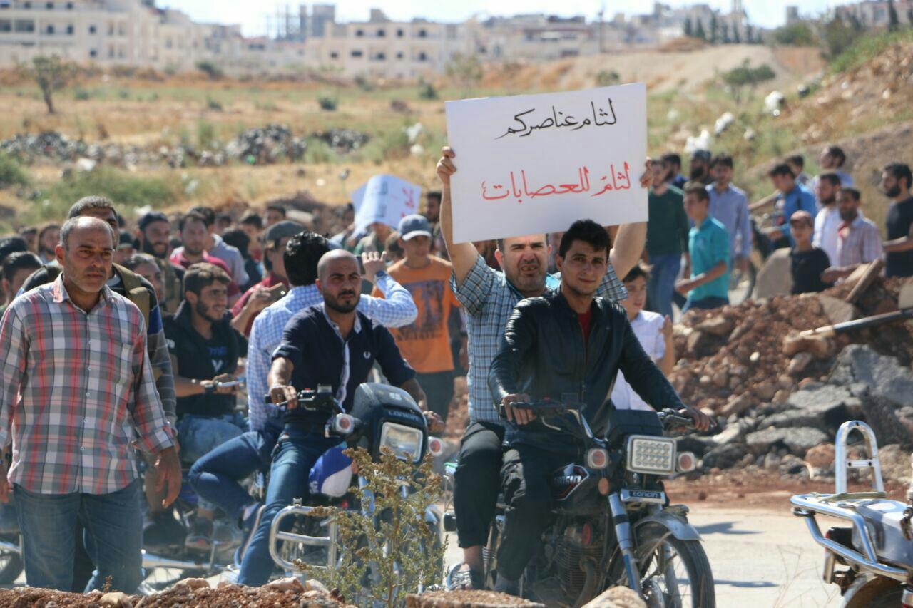 "مجلس إدلب المدني" يحمل داخلية...
